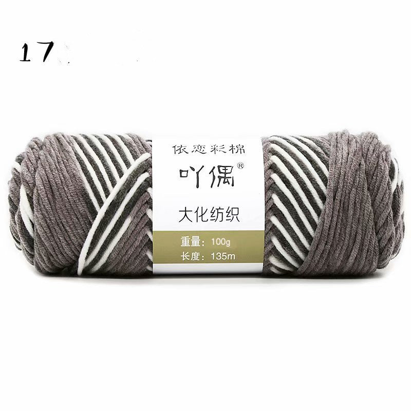 8 Strands Of Gradient Milk Cotton Wool Hand-knitted Medium Thick