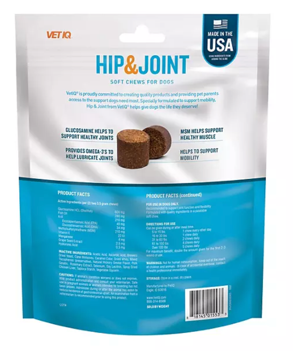 VETIQ Maximum Strength Hip & Joint Soft Dog Chews, Chicken Flavored, 180 ct.